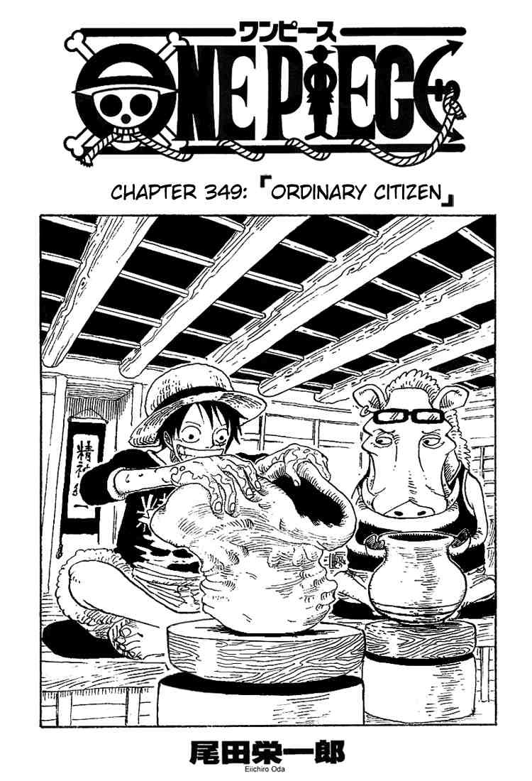 One Piece Chapter 349 1